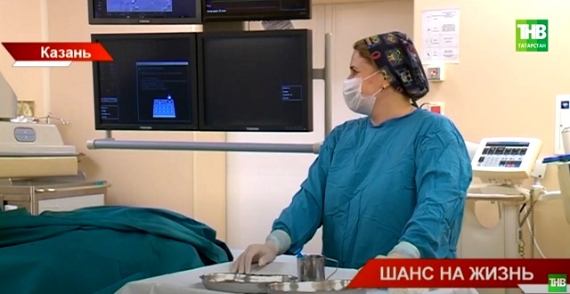«Шанс на жизнь»: в Казани врачи РКБ начали проводить уникальную операцию на печень 