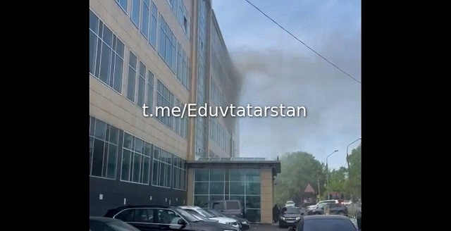 В Казани из горящей бани №5 эвакуировали сто человек - видео