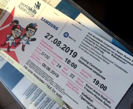 В Татарстане задержали перекупщиков билетов на церемонию закрытия «WorldSkills Kazan 2019»