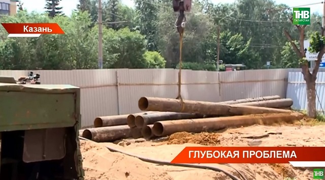 В Казани приступили к завершающему этапу ремонта третьего северного коллектора