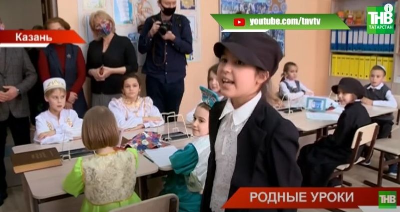 Как в одной из казанских школ дети 85 лет учатся в полилингвальной школе – видео