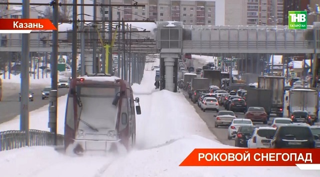 Накрывшие Казань мощные снегопады показали, как мегаполис зависим от логистики