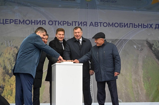 Минниханов и Хуснуллин открыли новую дорогу к международному аэропорту «Казань»