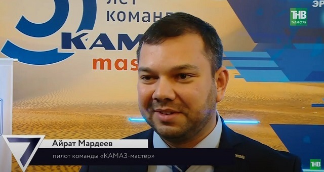 Команде «КАМАЗ-мастер» 35 лет: о полосе препятствий большого пути к победам синей армады
