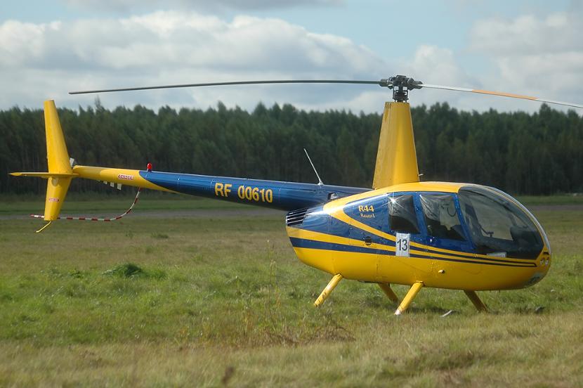 МЧС: Информация о падении вертолета в Татарстане не подтвердилась