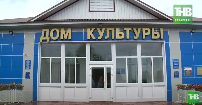 «Строительный бум»: в Татарстане происходит череда открытий социальных объектов – видео