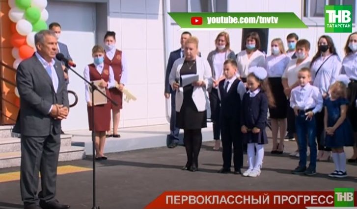 В Пестречинском районе Татарстана открылась первая инновационная школа на селе - видео