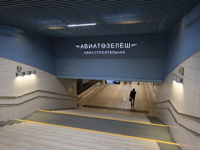 Какие изменения произошли на станции метро «Авиастроительная» в Казани? 