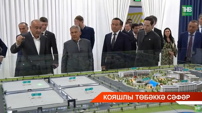 Рөстәм Миңнехановның Үзбәкстанга эш сәфәре - видео