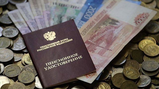 Жителям Татарстана назвали даты выдачи пенсий за май