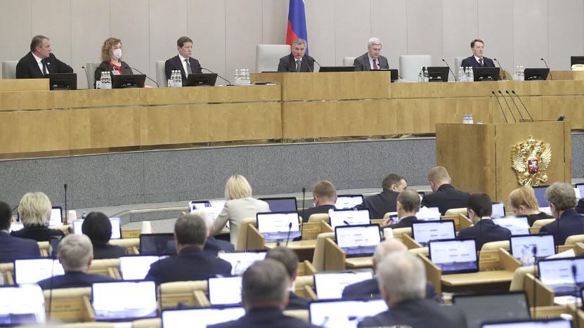 В Госдуме установили штраф в 40 000 рублей для нарушающих карантин граждан 