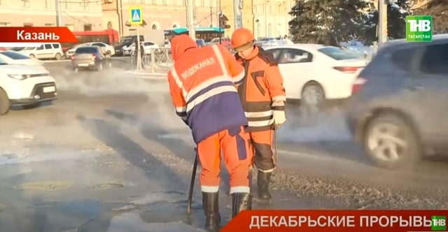 Трубы стальные электросварные в Казани купить по ГОСТ / круглые, прямошовные