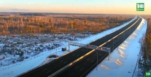 Открытие трассы М-12 от Москвы до Казани: самый масштабный инфраструктурный проект России