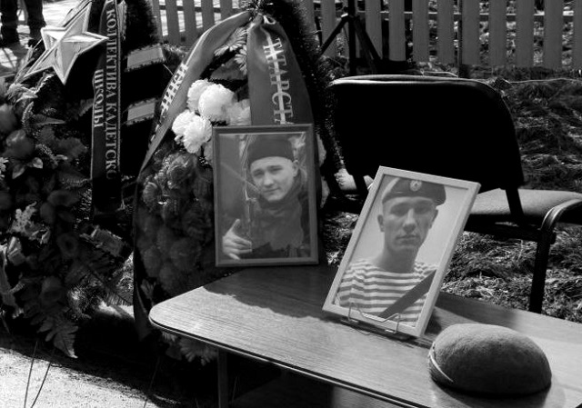 В Татарстане простились с погибшим в спецоперации бойцом Артемом Захаровым