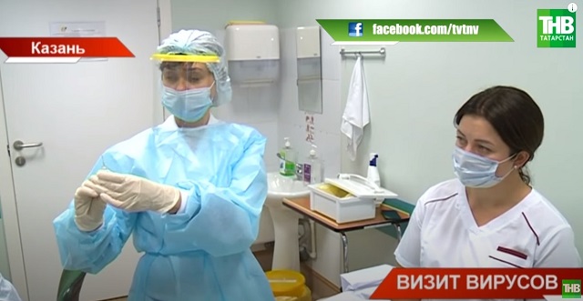26 случаев коронавируса зарегистрировали в Татарстане за сутки