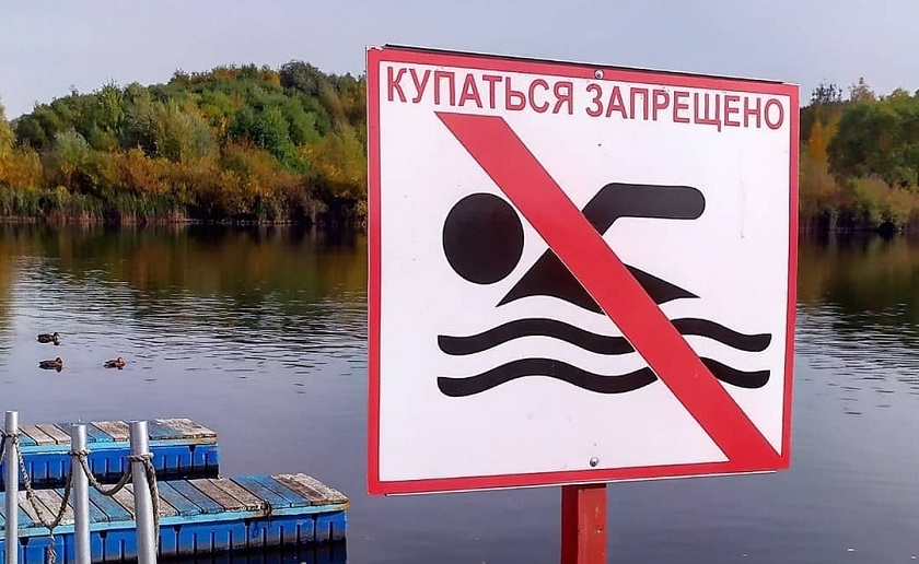 В Роспотребнадзоре назвали опасные для купания пляжи Татарстана