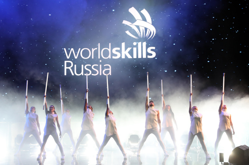 Культурная программа на время чемпионата World Skills Kazan 2019
