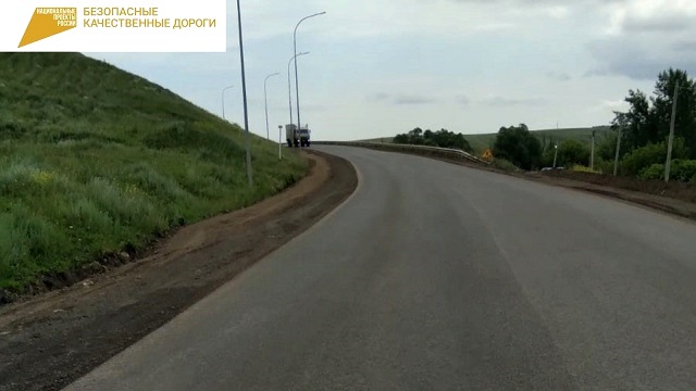 В РТ на ремонт дороги «Лениногорск-Черемшан» по нацпроекту потратили 27 млн рублей