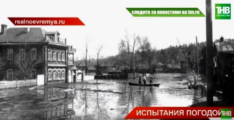 В Татарстане побиты сразу два температурных рекорда (ВИДЕО)