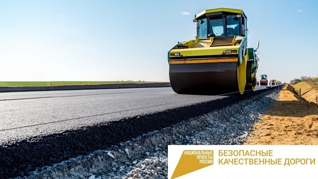 В Татарстане при ремонте дорог по нацпроекту планируют применять новые технологии