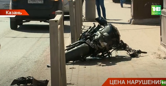 Цена нарушения: стали известны подробности смертельного ДТП с байкером в центре Казани