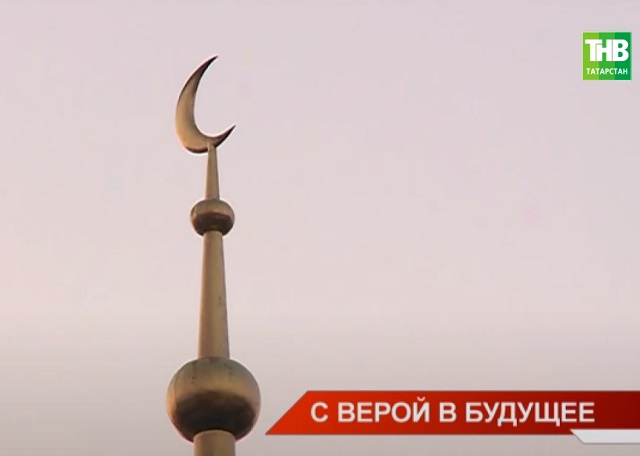 Телеканал ТНВ узнал подробности о планах по строительству Соборной мечети в Казани