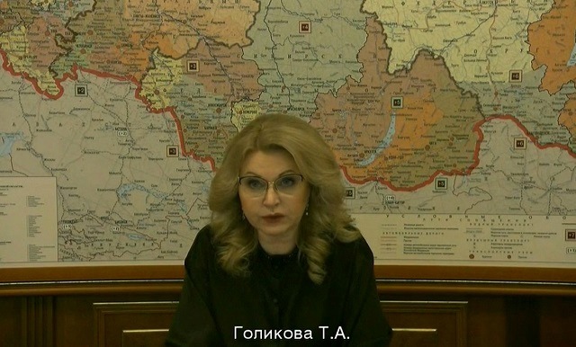 Голикова назвала Татарстан регионом с наиболее критической ситуацией по COVID-19