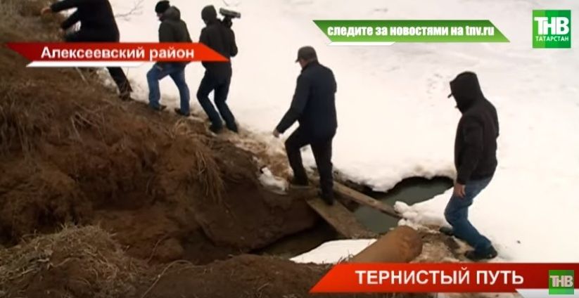 Путь на погост: жители села Алексеевского района жалуются на отсутствие дороги на кладбище - видео