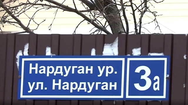 В Казани жители поселка Вознесение в морозы остались без отопления
