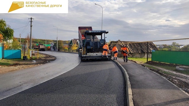 В Татарстане по нацпроекту ремонтируют участок дороги Ашитбаш – Шушмабаш – Карадуван