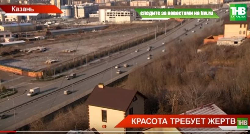«Разгневанные горожане»: казанских дачников обеспокоили планы превращения Танкового склона в парковую зону (ВИДЕО)
