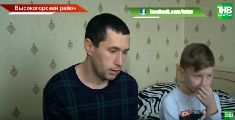 В Татарстане при родах умерла женщина, объявлен сбор средств для ее мужа с тремя детьми (ВИДЕО)