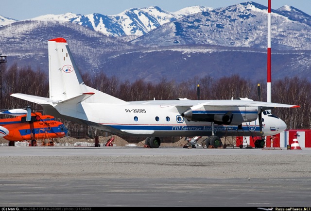 Камчаткада Ан-26 пассажир самолеты югалган