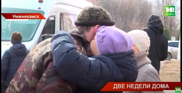 Пробывших в двухнедельном отпуске мобилизованных татарстанцев проводили в зону СВО