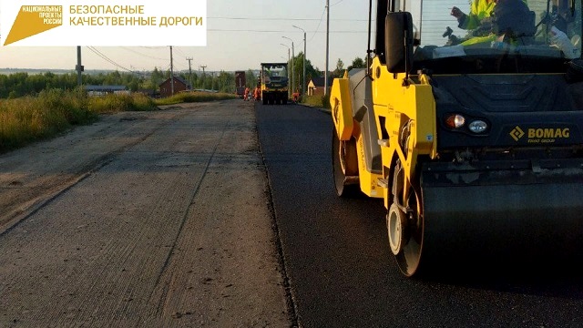 В Казани ремонт улицы Центральная по нацпроекту выполнили на 65%