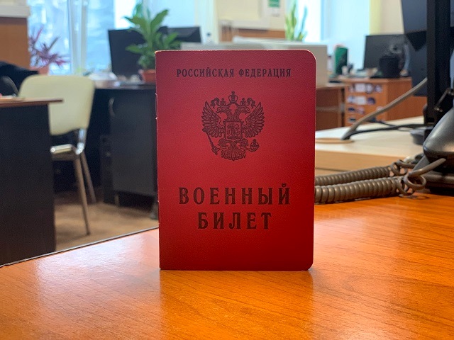 Путин повысил возраст пребывания в запасе для некоторых военнообязанных