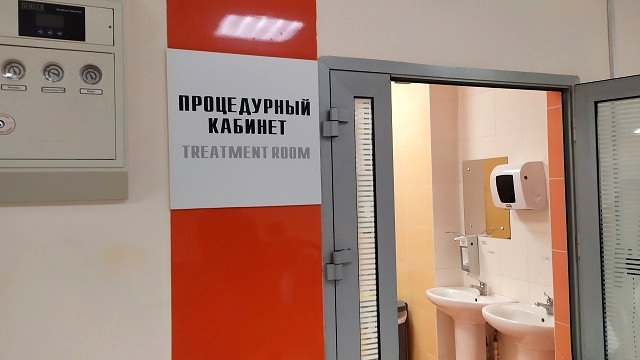 В Татарстане еще 54 человека заболели коронавирусом