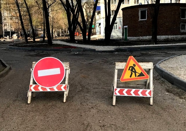 В Казани движение по улице Энергетиков ограничат на четыре месяца
