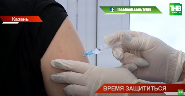 В Татарстан поступила первая партия вакцины против коронавируса для детей
