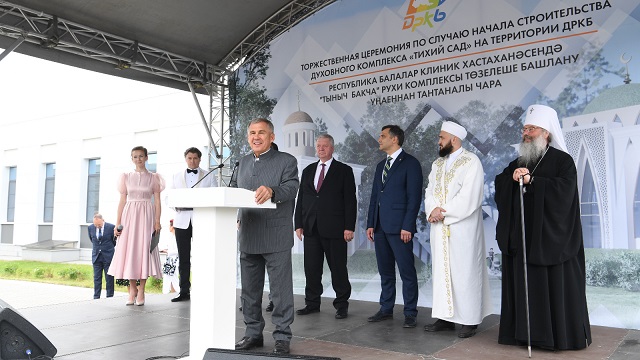 Раис РТ дал старт строительству духовного комплекса на территории ДРКБ в Казани