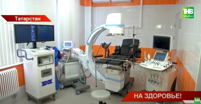 ТНВ выяснил, что реализовано по нацпроекту «Здравоохранение» в Татарстане - видео