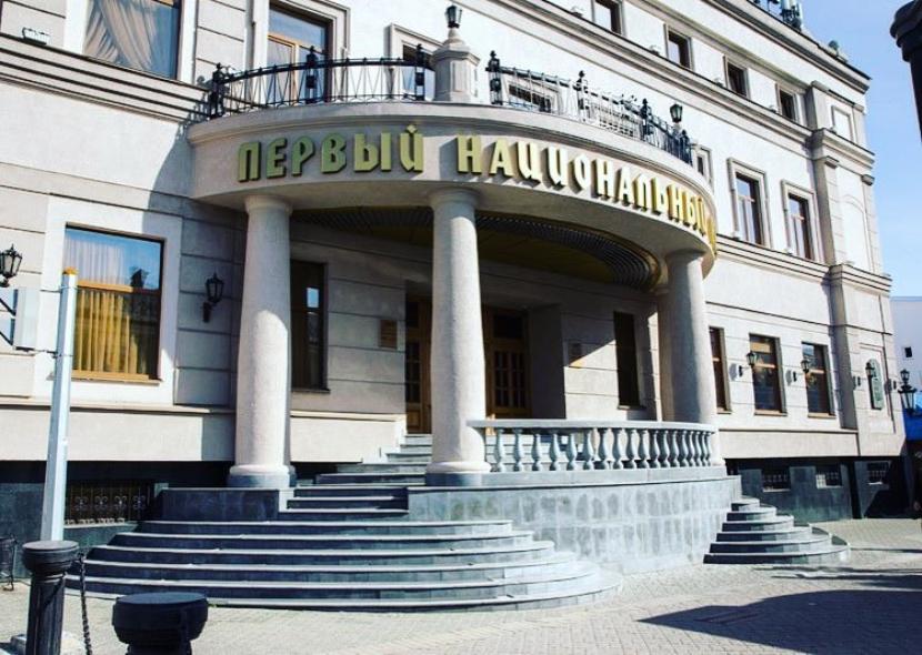 Ресторан «Дом татарской кулинарии» в Казани закрылся из-за финансовых проблем
