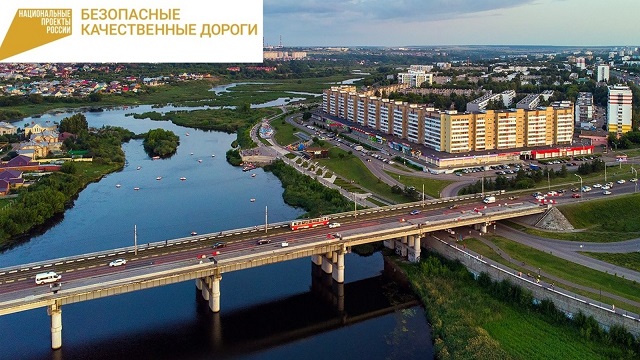 В Набережных Челнах на ремонт улицы Гостевая по нацпроекту выделят 1 млн рублей