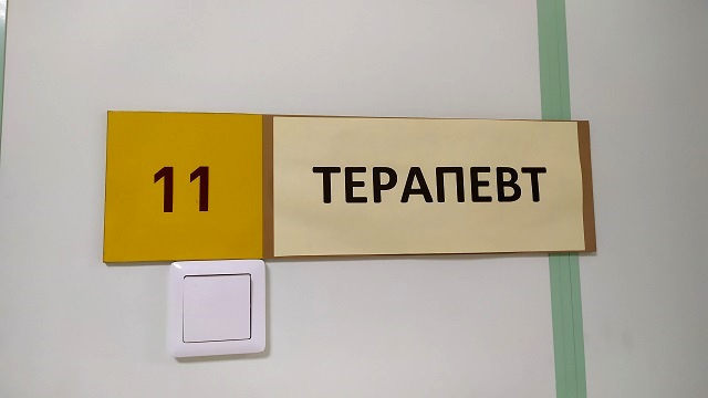 В Татарстане еще 184 человека заболели коронавирусом