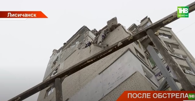 Лисичанск ракета һөҗүменнән соң кабат торгызыла - видео
