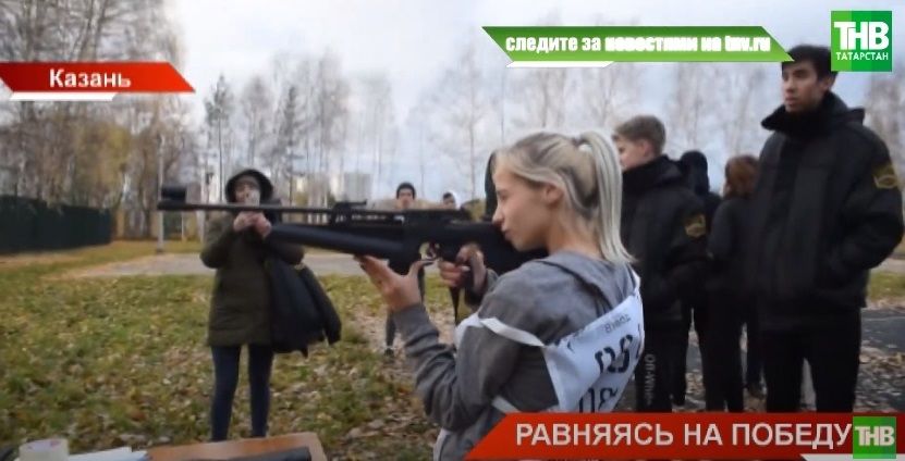 «Юные правоохранители»: в Казани прошла спартакиада «Форпост» - видео