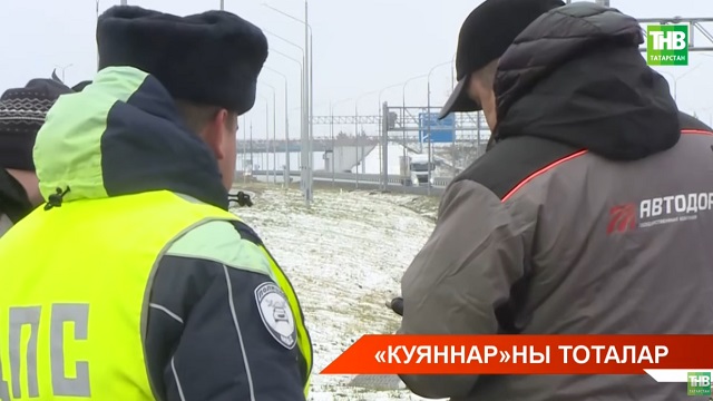 М12 трассасында номерларын яшереп йөрүчеләр туктатылды