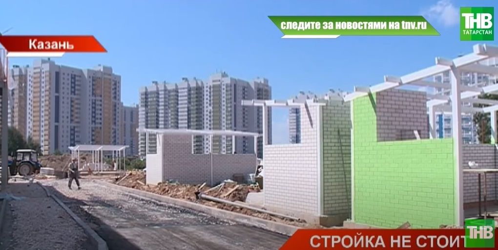Коронавирус татарстанским строителям не страшен – объекты возводят по плану - видео