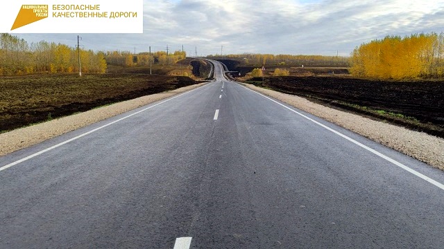 В РТ по нацпроекту отремонтировали дорогу Азеево-Черемшан-Шентала-Слобода Черемуховая