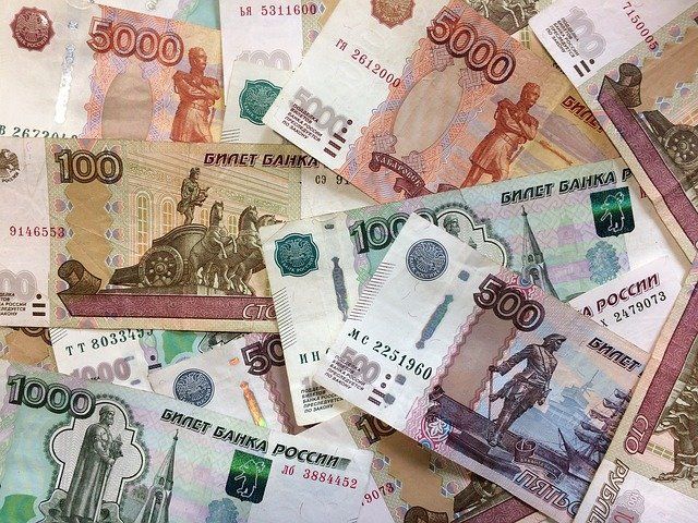 К 2025 году на рублевых купюрах изобразят все достопримечательности России